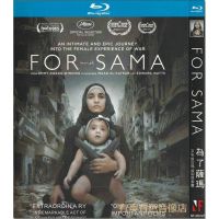 Package mail genuine BD Blu ray War documentary for SAMA Syrian family letter HD 1 DVD