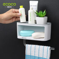 [ส่งเร็วพิเศษ!] ECOCO ที่วางสบู่ ชั้นวางของในห้องน้ำ ชั้นวางของในห้องครัว และที่แขวนผ้า E1716