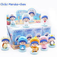 ใหม่ Chibi Maruko-Chan ทะเลซีลชุดตาบอดกล่องแอ็คชั่นอะนิเมะอุปกรณ์ต่อพ่วงตัวเลขสร้างสรรค์น่ารักเครื่องประดับของขวัญคริสต์มาส