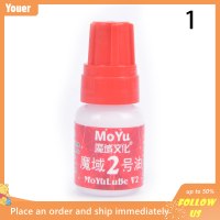 【Youer】 5ml ซิลิโคนน้ำมันของเล่นโปร่งใสปรับปรุงความเร็ว Magic Cube น้ำมันหล่อลื่นป้องกันสนิม