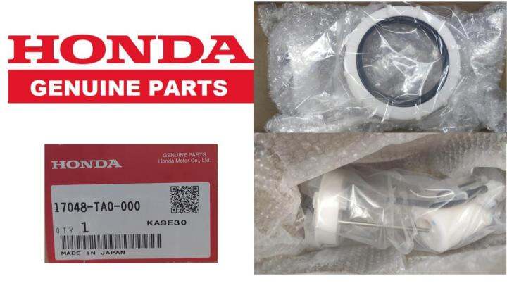Honda Genuine Fuel Strainer Honda Accord TA0 (CP) 17048-TA0-000 | Lazada