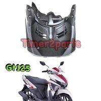 Gt125 ** บังโคลนตัวใน ** แท้ศูนย์ 2SX-F1552-00