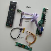 KIT For LTN154X3-L01L02L03L04L05L06L09L0AL0BL0CL0D 1280X800 panel VGA AV AUDIO LCD TV HDMI Controller driver Board