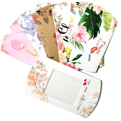 【YF】▩❇✇  5PC Blank Stroage Paper Boxes Packing Jewelry/crafts/handmade soap