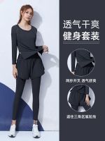 【Ready】? suit for women 23 autumn and wter new tempeent slimg quick-dryg clot gym morng runng sports yoga clot