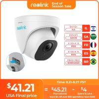 Reolink 5MP กล้องวงจรปิดแบบสมาร์ทการมองเห็นได้ในเวลากลางคืนอินฟราเรดกลางแจ้งกล้องโดมโดดเด่นด้วยคน/ตรวจจับยานพาหนะ RLC-520A