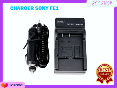 แท่นชาร์จแบตเตอรี่ กล้อง Sony NP-FE1 NPFE1 FE1 Camera Battery Charger for SONY Cybershot DSC-T7 T7B T7S