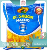 Chips Salted El Sabor 225 G. แท้ 100 %