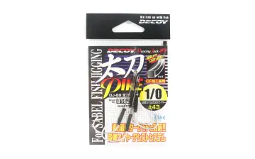  Decoy DJ-89 Tachi Pike Steel Wire Twin Assist Hooks Size 1/0  (6219) : Sports & Outdoors