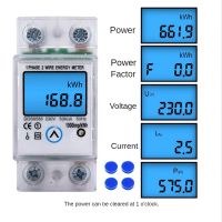 1 Pcs Digital Wattmeter 5(80)A 230V 50Hz Din Rail KWH Voltage Current Meter Backlight with Reset Zero