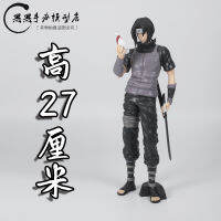 นารูโตะ Gk 2วันครบรอบ1ปีเบื้องหลัง Uchiha Mustang มืดองค์การกระทรวงมืดทำมือสุดๆเครื่องประดับแบบจำลองพระเยซู