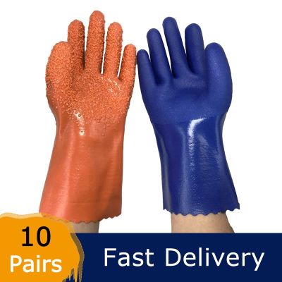 Sarung tangan tahan kimia PVC 10 pasang Ukuran XL sarung tangan karet panjang tugas berat lapisan katun pelindung Alkali Minyak