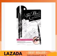 Mistine Super Black EYELINER มิสทีนซุปเปอร์แบล็ค ดำคมเข้มกันน้ำกันเหงื่อ