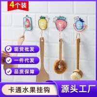 [COD] 4 hooks without punching sticky hook cartoon wall hanging bathroom unmarked strong viscose door behind the kitchen