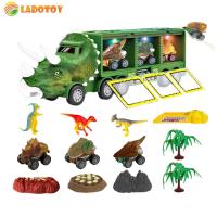 Dinosaur Car Toys Support Resilience Transport Car Toys with Lights Sound Mini Truck Toys Best Gift for Boys Girls