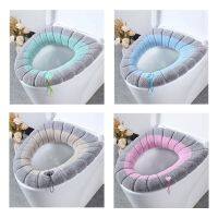 Universal Toilet Seat Keep Warm Closestool Mat For Home And Comfort O shape Decor Toilet Seat Cover/Cushion/Lid Accessories