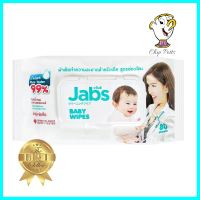 ผ้าเช็ดทำความสะอาด JABS PURE WATER 80แผ่นBABY WIPES JABS PURE WATER 80EA **สินค้าแนะนำ**