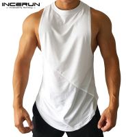 ﺴ Incerun เสื้อกล้าม คอกลม แขนกุด สไตล์สปอร์ต ฤดูร้อน สําหรับผู้ชาย 2 สี