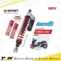 โช๊ค Yss G-Sport Smooth Forza 300/350 SERIES G-SPORT 430มิล/395มิล ทุกรุ่นแถมสปิงแข็งมาให้ 1คู่