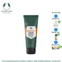 THE BODY SHOP GUARANA &amp; COFFEE MOISTURISER FOR MEN 100ML เดอะบอดี้ ช็อป กัวรานา แอนด์ คอฟฟี่ มอยส์เจอไรเซอร์ ฟอร์ เมน ครีมบำรุงผิวหน้า