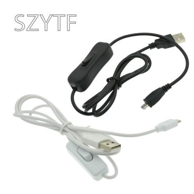 【YF】✖  1M USB Supply Charging Cable With ON/OFF Charger