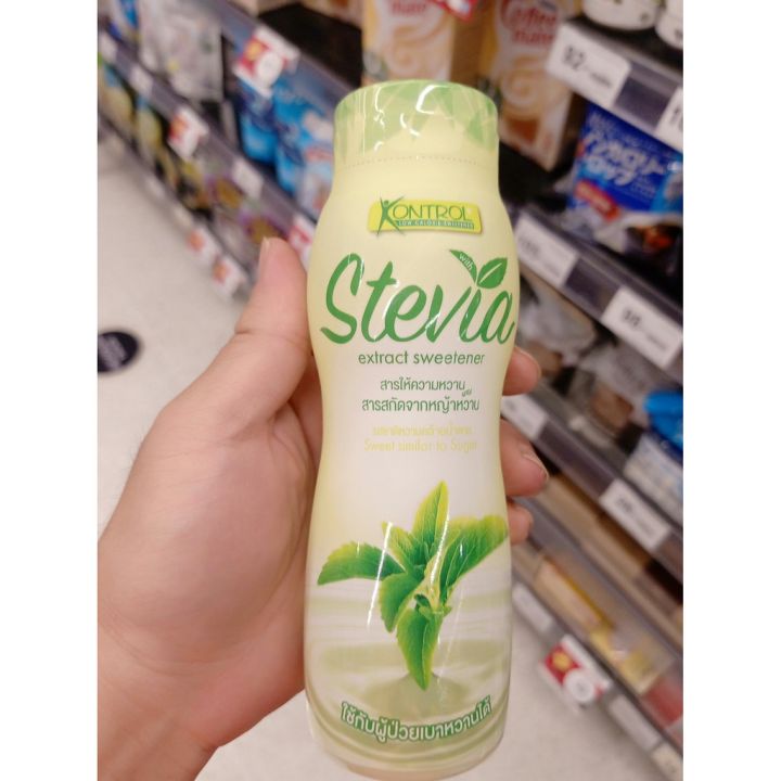 อาหารนำเข้า-sweetness-mixing-extract-from-stevia-c-control-stevia-extract-sweetener-260ml