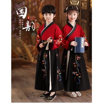 ✱♤❄ Adult Children Chinese Costumes Primary School Students Girls Boys Recitation Red Performance Costumes