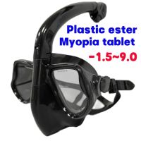 Lightweight professional snorkeling gear for free swimming with myopia diving detachable sleeve and full dry top system