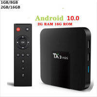 tx3 mini กล่องรับสัญญาณ กล่องสมาร์ท HD H313 2G16G แอนดรอยด์ 10.0 4k HD ออกอากาศ .