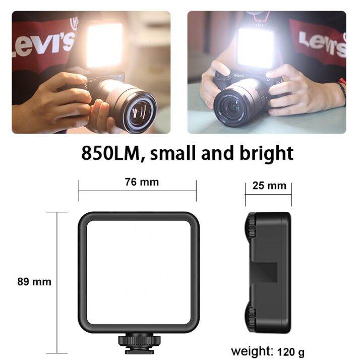 vijim-ไฟแฟลชวิดีโอ-led-vl81สำหรับกล้อง3200-5600k-850lm-6-5w-พร้อมไฟแฟลชมินิ-vlog-ขนาด3000mah-สำหรับการถ่ายภาพโคมไฟแผง