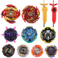 Bey Battling Top Blade Battle Set, 9 Burst Spinning Tops 2 Launchers Grip Starter Combat Game, Toy Gift for Kids Boys Ages 6 7 8