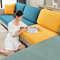 Elastic sofa cover all-inclusive universal sofa cover non-slip cushion four seasons universal sofa cover full cover cloth towel