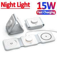 ◘卐♠ Foldable Light Magnetic Wireless Charger Stand Macsafe For iPhone 12 13 14 Pro Max Airpods Apple Watch 8 7 Fast Charging Station