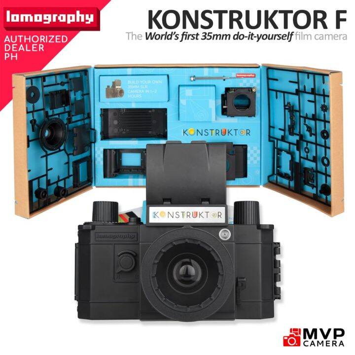 lomography konstruktor f