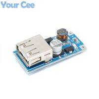 5 pcs DC DC Converter Step Up Boost Module 0.9 5V T0 5V 600MA USB Charger For MP3 MP4 Camera