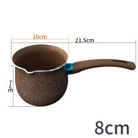 Single Handle Anti-scalding Coffee Pot Non-stick Pan Mini Milk Pot SCIE999