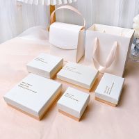 White Pink Heaven And Earth Cover Jewelry Box Ring Earnail Bracelet Necklace Bracelet Jewelry Packaging Box