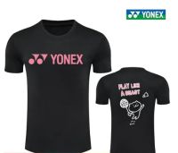 เสื้อแบดมินตัน2023 Yonex เสื้อเสื้อเชิ้ตทางวัฒนธรรมแขนสั้นระบายอากาศได้ดีสำหรับทั้งหญิงและชายเสื้อกีฬาเสื้อแบดมินตัน YY