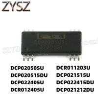 1PCS  SOP12-DCP020505U DCP020515DU DCP022405U DCR012405U DCR011203U DCP021515U DCP022415DU DCP021212DU Electronic components