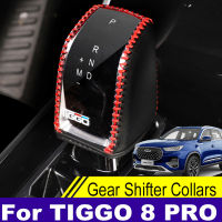 For Chery Tiggo 8 Pro 2020 2021 Gear Lever Cover Shifter Knob Case Fit Gearbox Stick Shift Collars Handle Protector Salon