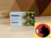 ยาสีฟันสมุนไพรไอโอเดิมร์ สูตรแบมบูซอลต์ IODERM Bamboo