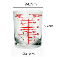 แก้วตวง 45 ml. 4.7x5.7 cm.