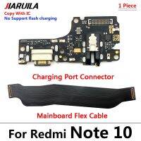 Redmi Note 10 USB Power Charger พอร์ตชาร์จเชื่อมต่อ Dock Board Flex Cable สําหรับบอร์ดชาร์จ Xiaomi Redmi Note 10s