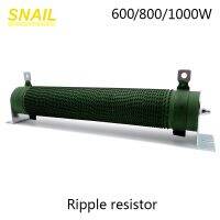 【YD】 600w 800w 1000W RXG20 high power.ripple resistorwaved ribbon power wire wound resistor brake resistorload resistor