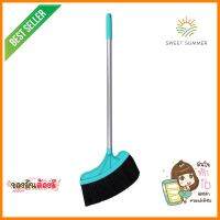 ไม้กวาดขนไนลอน ด้ามอะลูมิเนียม K.T.UTENSIL สีฟ้าNYLON BROOM WITH ALUMINUM HANDLE K.T.UTENSIL LIGHT BLUE **มีบริการชำระเงินปลายทาง**