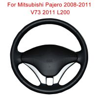 Customize Car Steering Wheel Cover For Mitsubishi Pajero 2008 2009 2010 2011 V73 2011 L200 Leather Braid For Steering Wheel Steering Wheels Accessorie