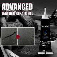 【hot】 20ml Leather Repair Gel and Vinyl Car Complementary Scratches Cracks Maintenance