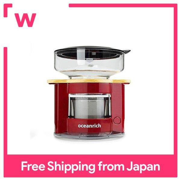 oceanrich automatic drip coffee maker red UQCR8200RD Lazada