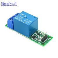 1/2Pcs 1 Way Relay Module Switch Control Active High Level Microcontroller Expansion Relay 10A Current Expansion Board