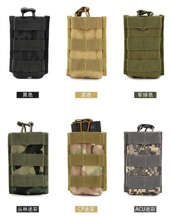 กระเป๋าอินเตอร์คอมเดี่ยว-กระเป๋าจี้กระเป๋าใส่แบตเตอรี่-molle-กระเป๋าคาดเอวกีฬากลางแจ้ง-ชุดแบตสำรอง